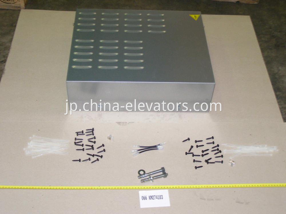 Emergency Battery Drive for KONE Elevators KM274103